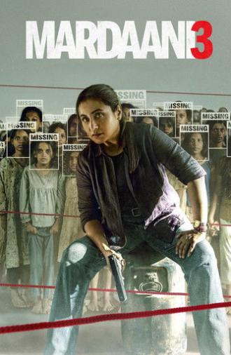 Mardaani 3 (2026)