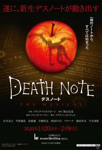 Death Note: The Musical (2017)