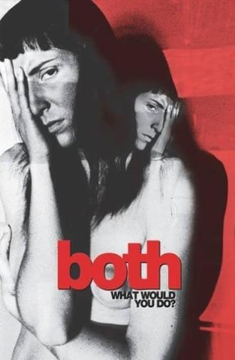 Both (2005)