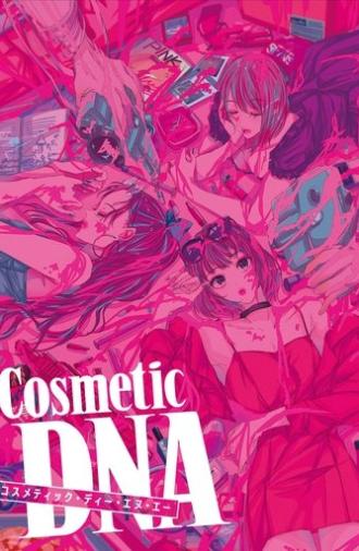 Cosmetic DNA (2020)
