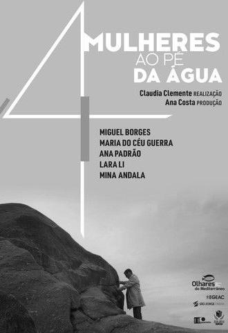 Quatro Mulheres ao Pé da Água (2023)