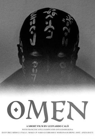 Omen (2025)
