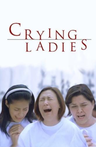 Crying Ladies (2003)