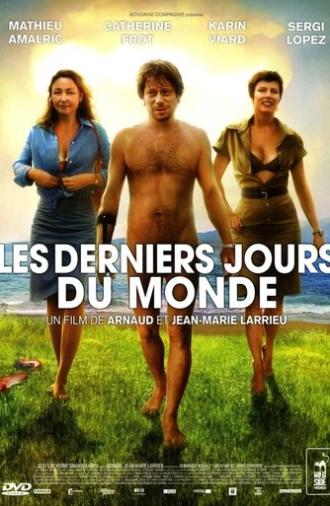 Happy End (2009)