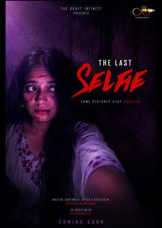 The Last  Selfie (2026)