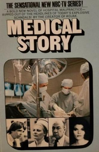 Medical Story (1975)