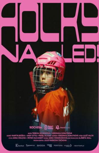 Respect Her Game (2025)