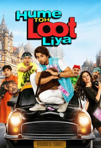 Hume Toh Loot Liya (2023)