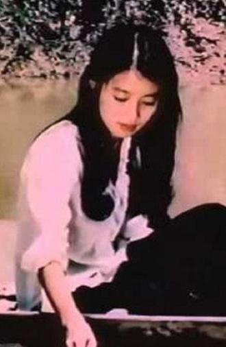 The Birds Sang in a Tranquil Place (1986)
