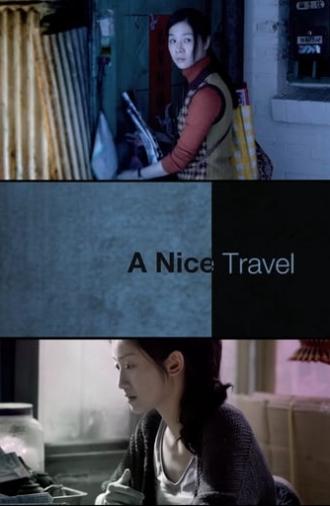 A Nice Travel (2013)