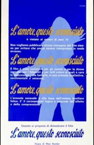 Love: The Great Unknown (1969)