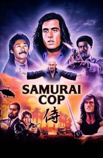 Samurai Cop (1991)