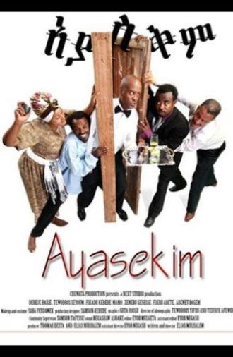 Ayaskm (2015)