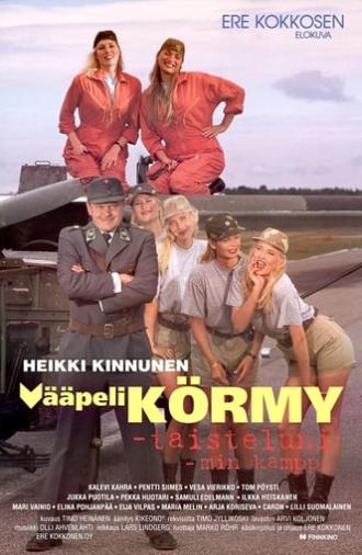 Vääpeli Körmy – taisteluni (1994)