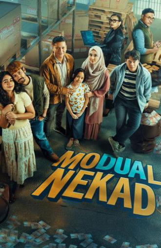 Risky Business 2 (2025)