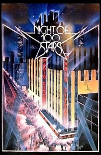 Night of 100 Stars (1982)