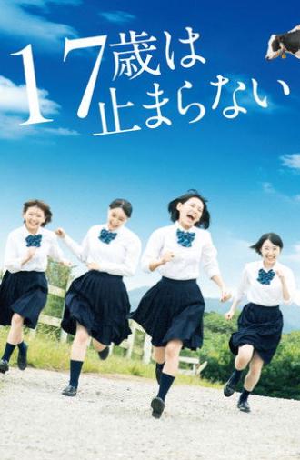 17, Unstoppable (2023)