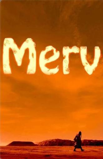 Merv (2013)