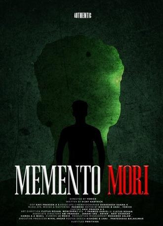 Remember You Must Die (2025)