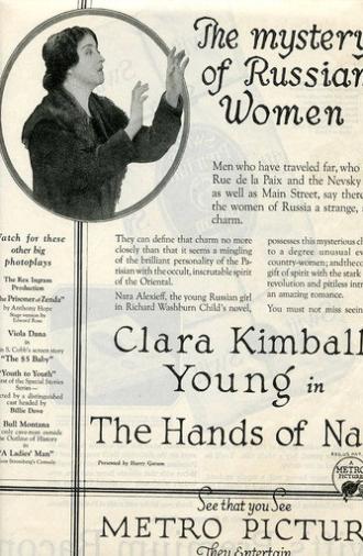 The Hands of Nara (1922)