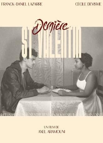 Dernière St-Valentin (2024)