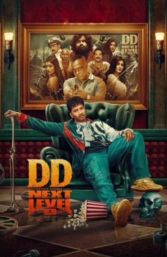Devil's Double Next Level (2025)