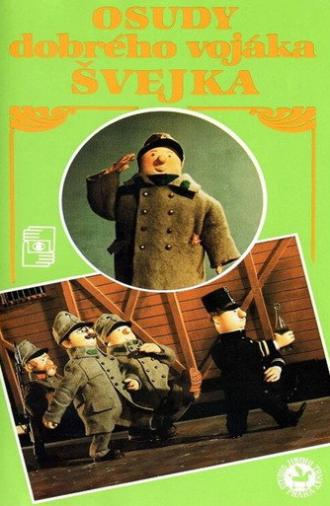 The Good Soldier Svejk (1956)