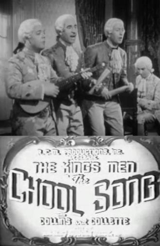 The Chool Song (1942)