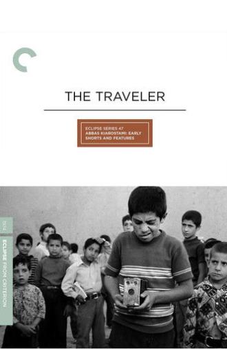 The Traveler (1974)