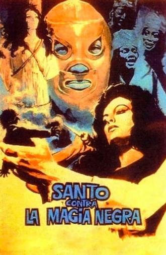 Santo vs. Black Magic Woman (1973)