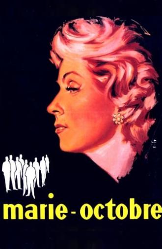 Marie-Octobre (1959)