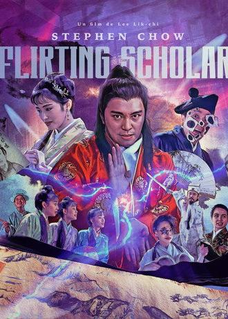 Flirting Scholar (1993)