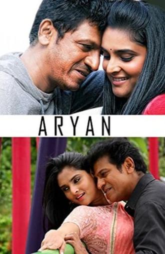 Aryan (2014)