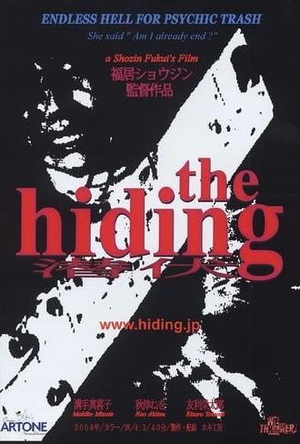 The Hiding (2008)