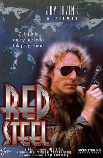 Red Steel (1995)