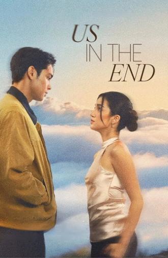 Us in the End (2026)