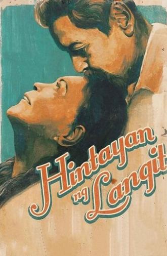 Heaven's Waiting (2018)