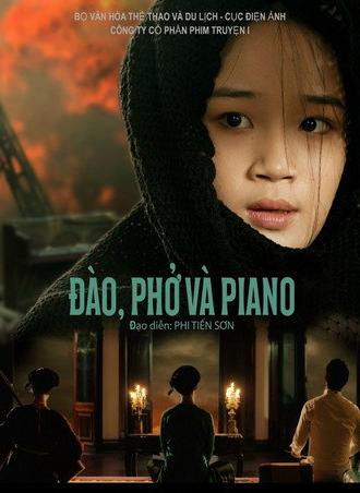 Peach Blossom, Pho and Piano (2024)