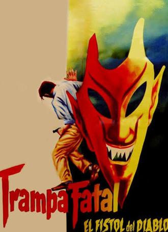Fatal Trap (1961)