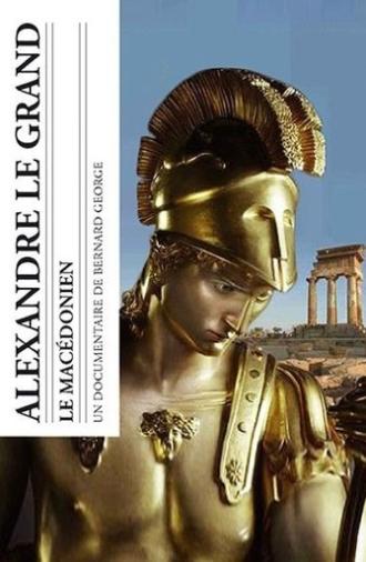Alexander the Great: The Macedonian (2011)