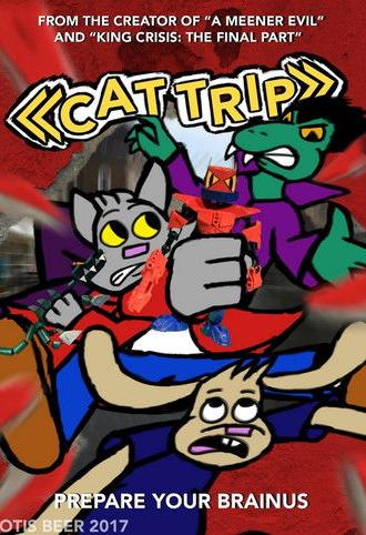 Cat Trip (2017)