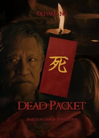 Dead Packet (2019)