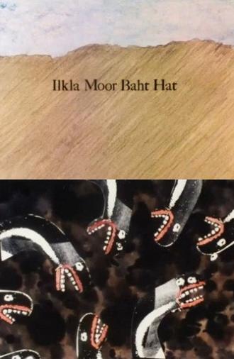 Ilkla Moor Baht Hat (1981)