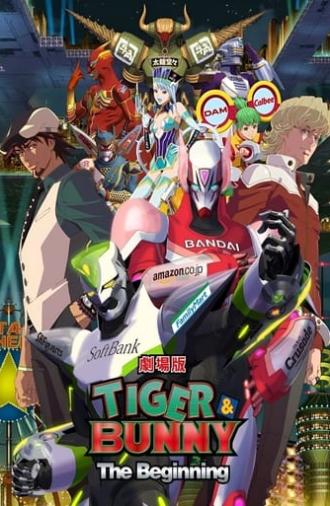 TIGER & BUNNY: The Beginning (2012)