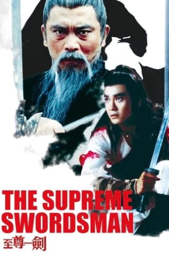 The Supreme Swordsman (1984)