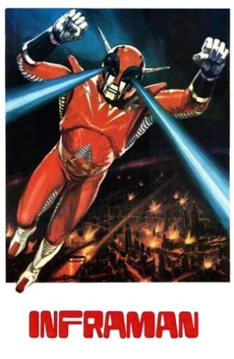 The Super Inframan (1975)