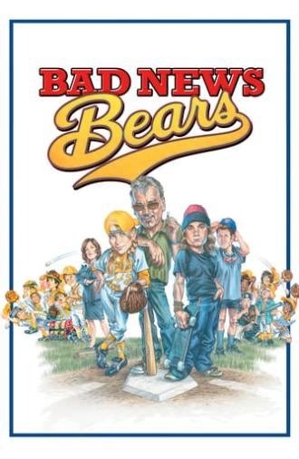 Bad News Bears (2005)