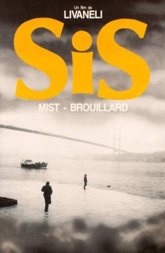 Mist (1988)