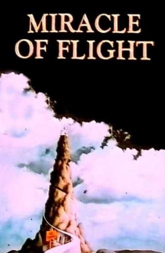 Miracle of Flight (1975)