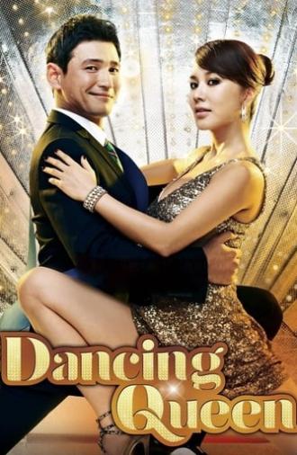 Dancing Queen (2012)